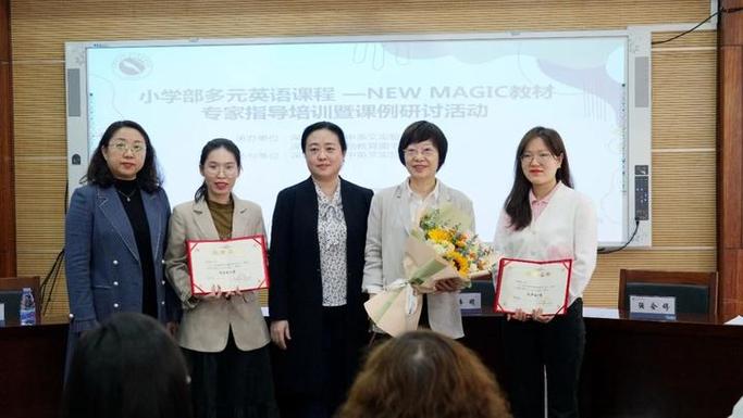 深圳龙华英语机构哪家好？-第3张图片-厚德教育培训