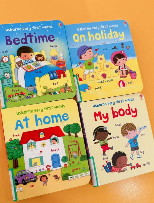 南京幼儿英语培训教材选哪种好？-第1张图片-厚德教育培训