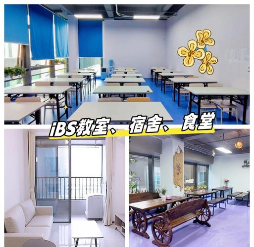 管住宿的英语培训机构-第1张图片-厚德教育培训