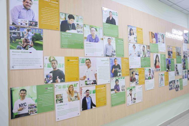 酒店客服英语培训如何提升服务？-第2张图片-厚德教育培训