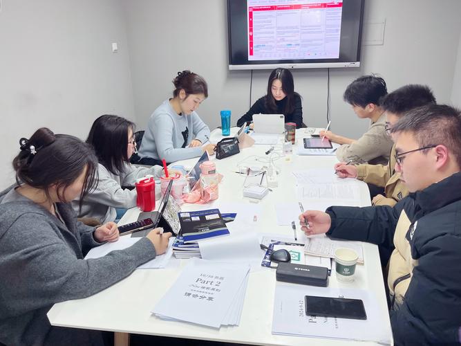 会计职场英语培训该如何高效提升？-第3张图片-厚德教育培训