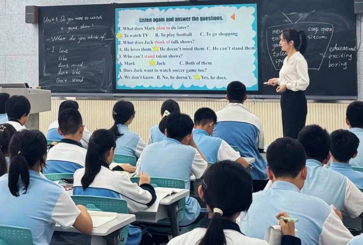 英语教育培训学校老师如何提升教学效果？-第2张图片-厚德教育培训