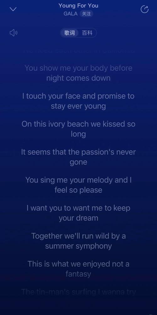 Young英语议论文该如何高效展开？-第1张图片-厚德教育培训