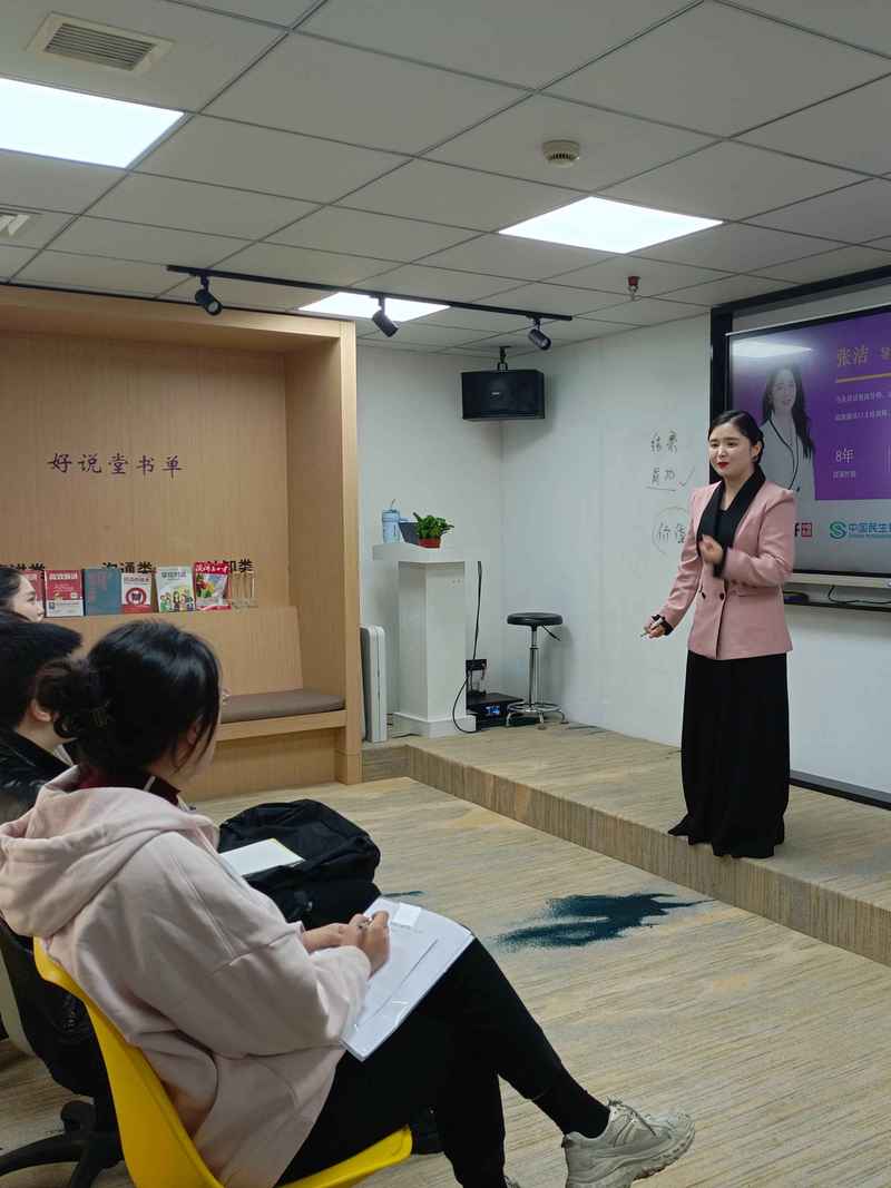 信阳承德英语口语培训哪家好？-第2张图片-厚德教育培训