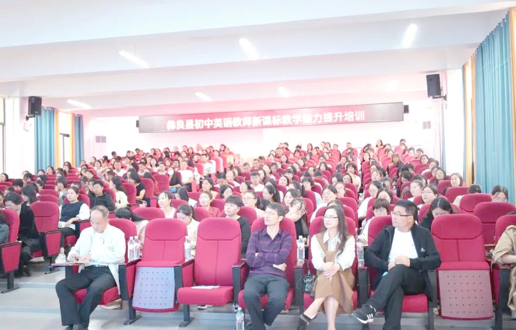 正规英语老师培训学校如何选？-第3张图片-厚德教育培训