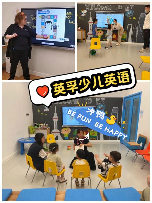 昆山英语外教培训机构哪家好？-第3张图片-厚德教育培训