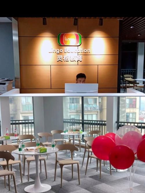 哪家英语培训机构才是家最好的?-第2张图片-厚德教育培训 哪家英语培训机构才是家最好的?-第2张图片-厚德教育培训