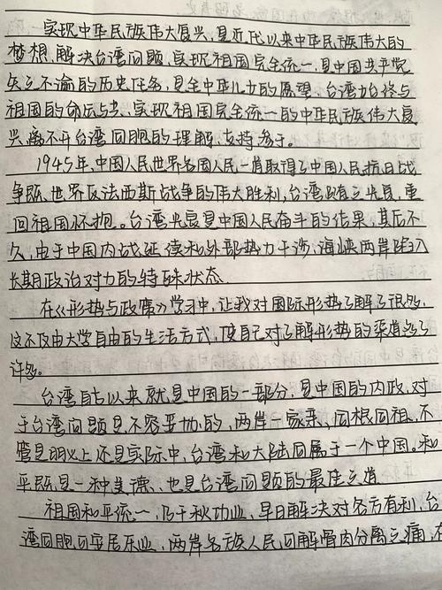 如何快速读懂1000篇议论文？-第2张图片-厚德教育培训