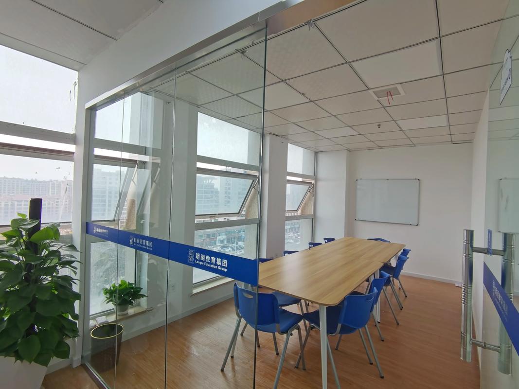 太原BEC英语培训班哪家好?-第1张图片-厚德教育培训 太原BEC英语培训班哪家好?-第1张图片-厚德教育培训