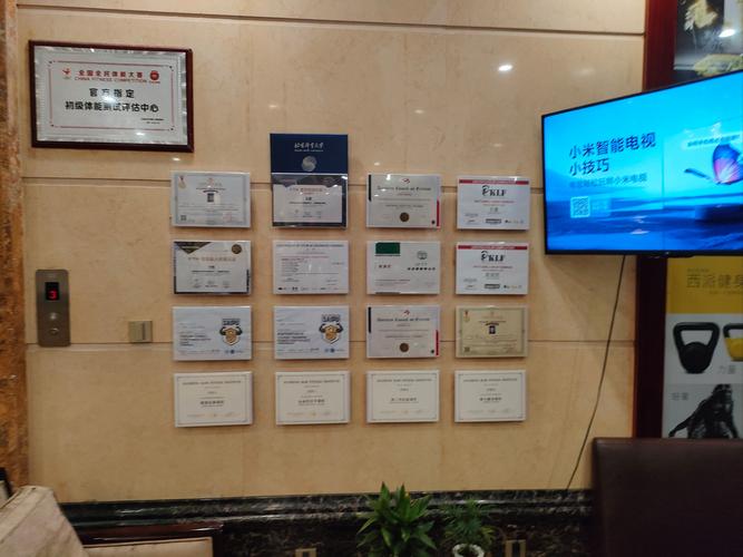 太原BEC英语培训班哪家好?-第3张图片-厚德教育培训 太原BEC英语培训班哪家好?-第3张图片-厚德教育培训