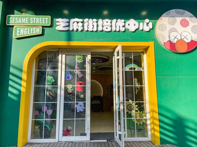 扬州少儿英语培训品牌哪家好？-第1张图片-厚德教育培训