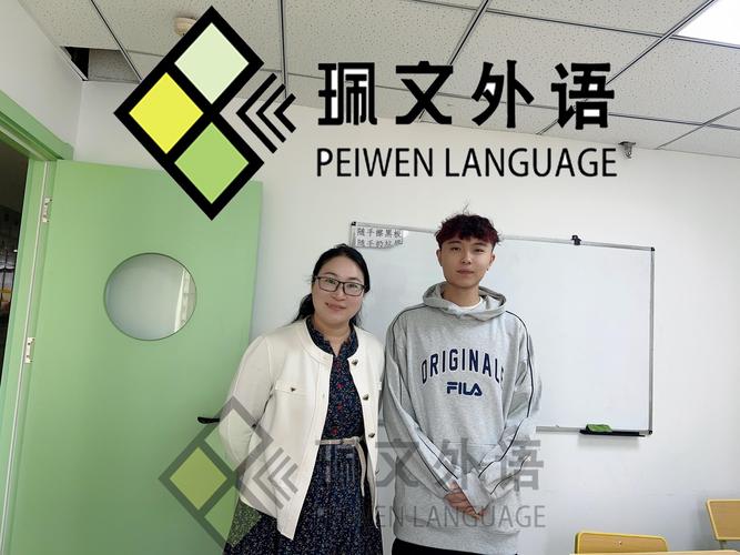 昆明英语口语培训真的有用吗？-第3张图片-厚德教育培训