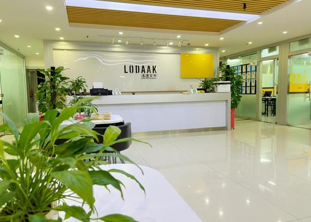 佛山大型英语培训机构哪家好？-第1张图片-厚德教育培训