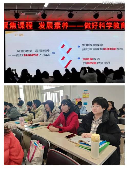 机构英语培训老师,如何提升教学效果?-第3张图片-厚德教育培训 机构英语培训老师,如何提升教学效果?-第3张图片-厚德教育培训