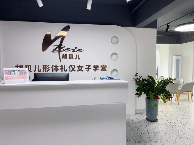 南京空乘英语培训学校哪家好？-第2张图片-厚德教育培训