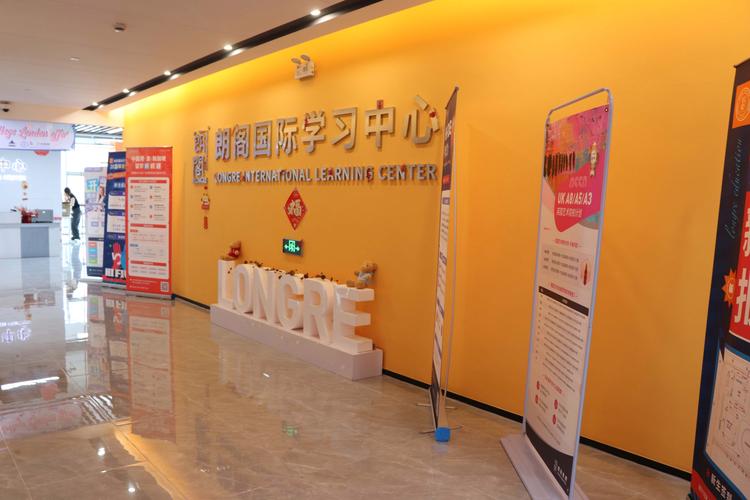 太原英语学校哪家好？选培训怎么挑？-第3张图片-厚德教育培训