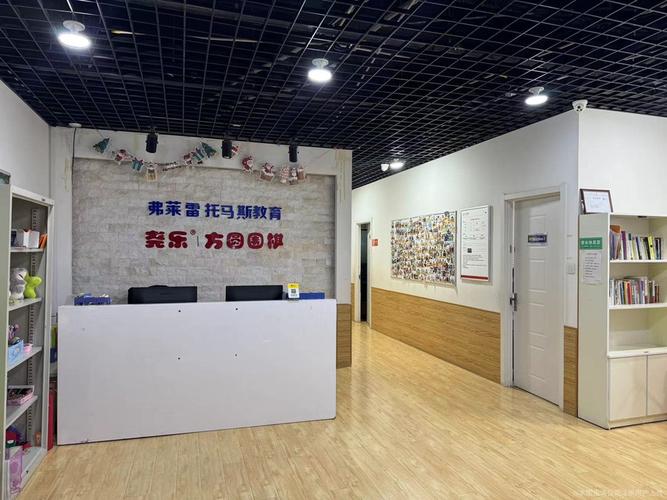 托马斯英语培训广州效果如何？-第1张图片-厚德教育培训