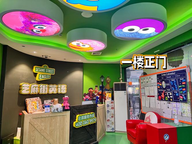 托马斯英语培训广州效果如何？-第2张图片-厚德教育培训