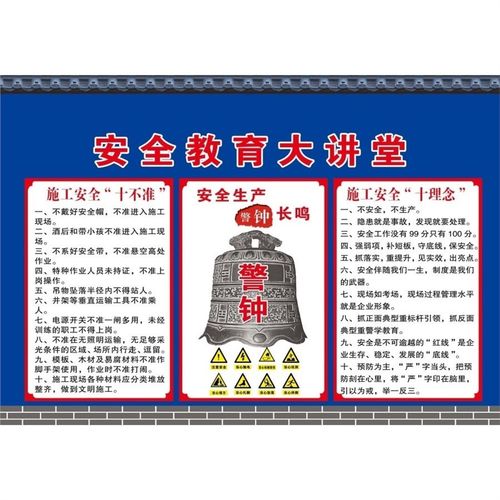 如何防微杜渐?议论文800字的核心何在?-第3张图片-厚德教育培训 如何防微杜渐?议论文800字的核心何在?-第3张图片-厚德教育培训