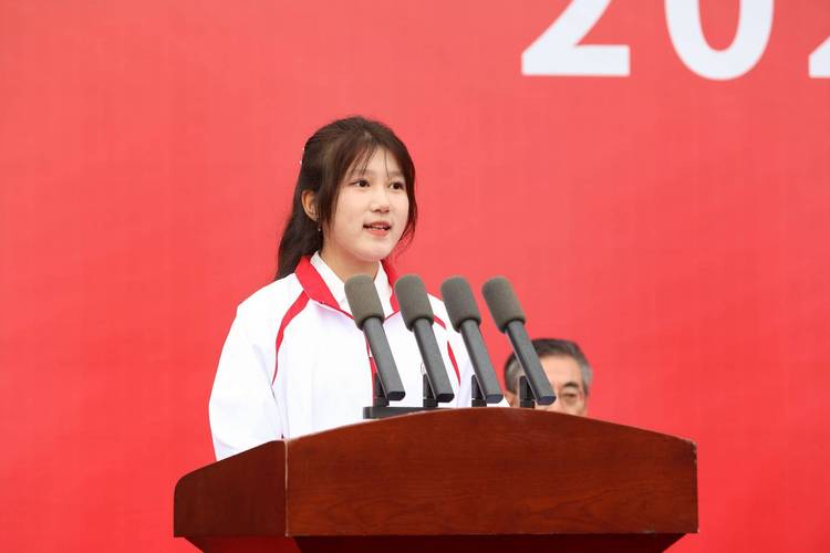 中原工学院2025单招-第2张图片-厚德教育培训