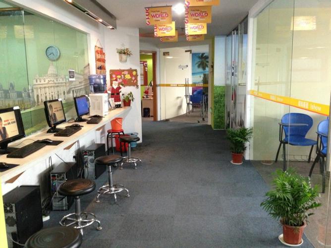 宁波爱尚寒假英语培训效果如何?-第1张图片-厚德教育培训 宁波爱尚寒假英语培训效果如何?-第1张图片-厚德教育培训