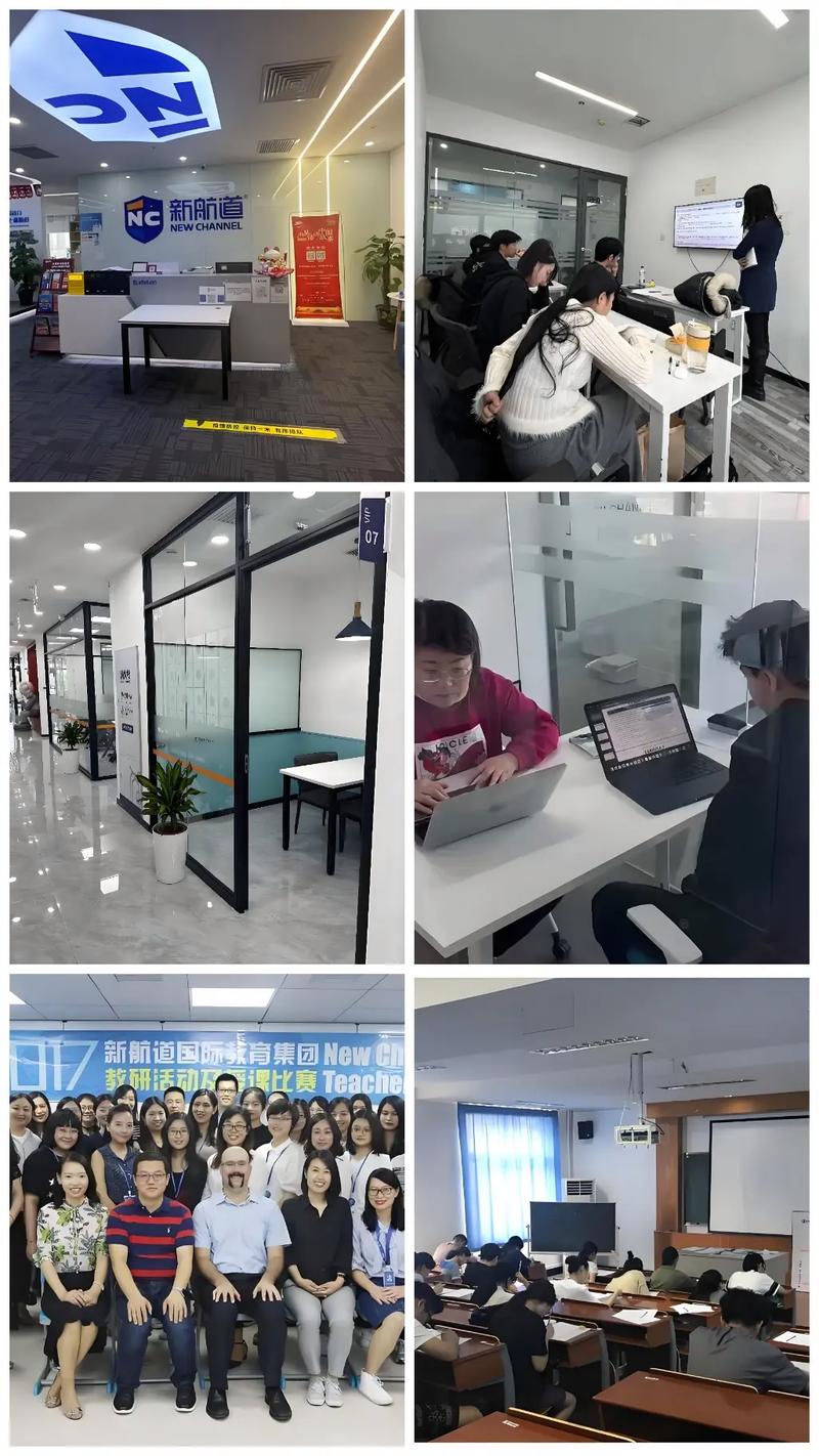 武汉英语口语培训哪家好？-第2张图片-厚德教育培训