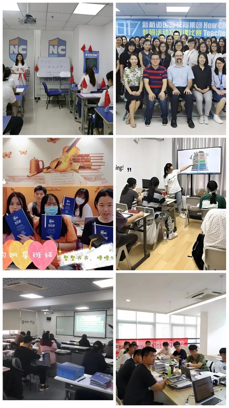 武汉英语口语培训哪家好？-第1张图片-厚德教育培训