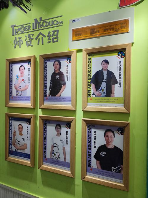 英语培训老师联系方式怎么找？-第3张图片-厚德教育培训