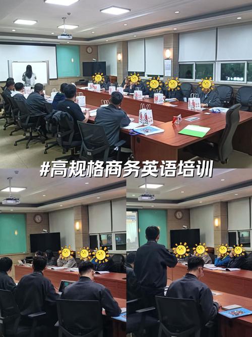 权威商务英语培训机构怎么选?-第1张图片-厚德教育培训 权威商务英语培训机构怎么选?-第1张图片-厚德教育培训