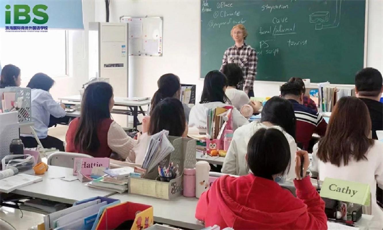 珠海tpr英语培训班怎么样？-第1张图片-厚德教育培训