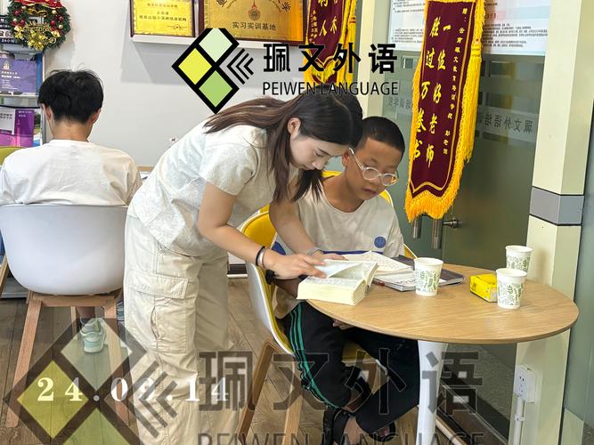 昆明外教英语培训机构哪家好？-第1张图片-厚德教育培训