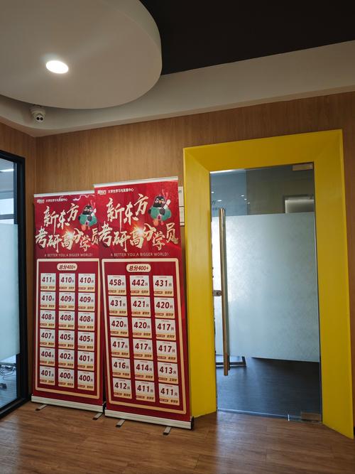 昆明外教英语培训机构哪家好？-第3张图片-厚德教育培训