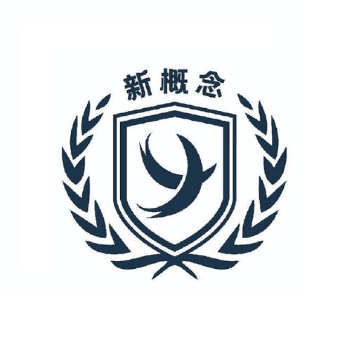 成都新概念英语培训哪家好？-第1张图片-厚德教育培训