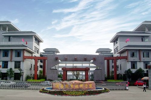 雅安卫校2025年是否单招？-第2张图片-厚德教育培训