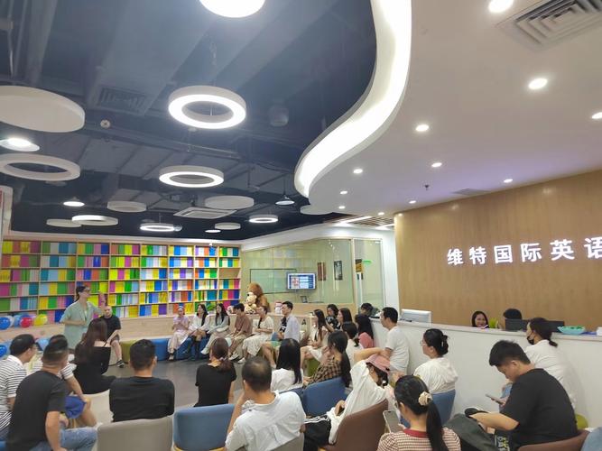 松江成人英语口语培训哪家好?-第2张图片-厚德教育培训 松江成人英语口语培训哪家好?-第2张图片-厚德教育培训