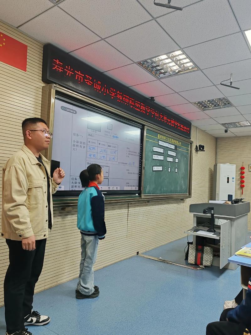 西安少儿英语培训校长如何选？-第1张图片-厚德教育培训