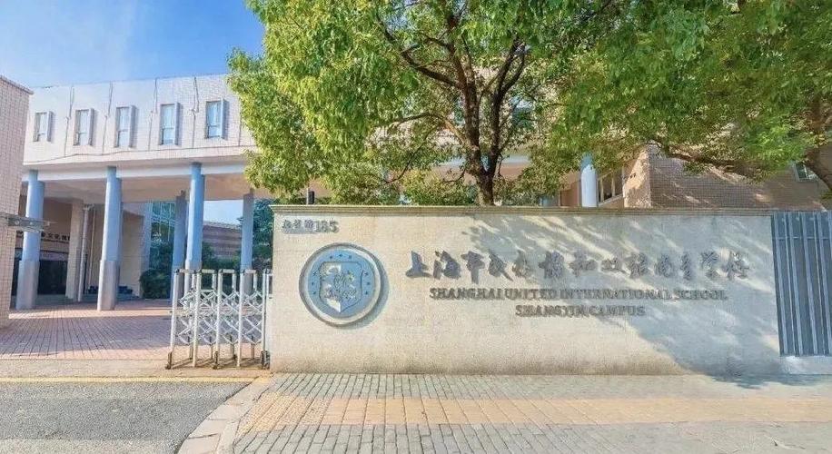 浦东新区英语培训学校哪家好?-第3张图片-厚德教育培训 浦东新区英语培训学校哪家好?-第3张图片-厚德教育培训