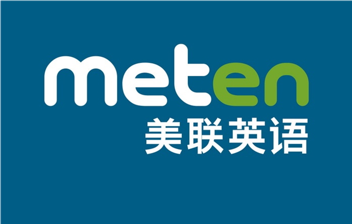 深圳美联英语招聘，什么岗位待遇如何？-第2张图片-厚德教育培训