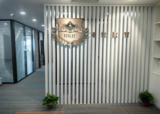 深圳哪里有剑桥英语培训？-第1张图片-厚德教育培训