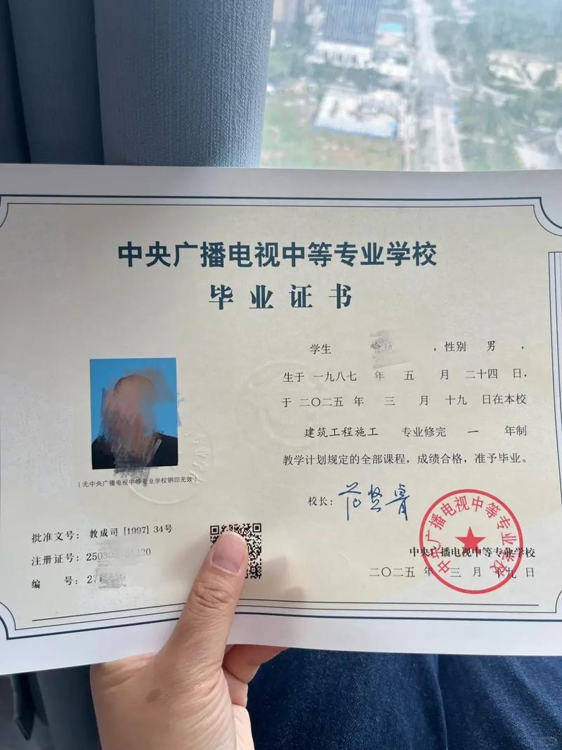 湖北一年制中专单招怎么报名？-第1张图片-厚德教育培训