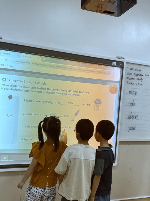 英语口语课该如何有效互动教学？-第2张图片-厚德教育培训