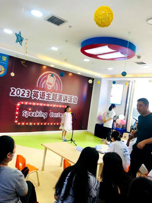 西安少儿英语培训照片藏着哪些教学秘密？-第1张图片-厚德教育培训