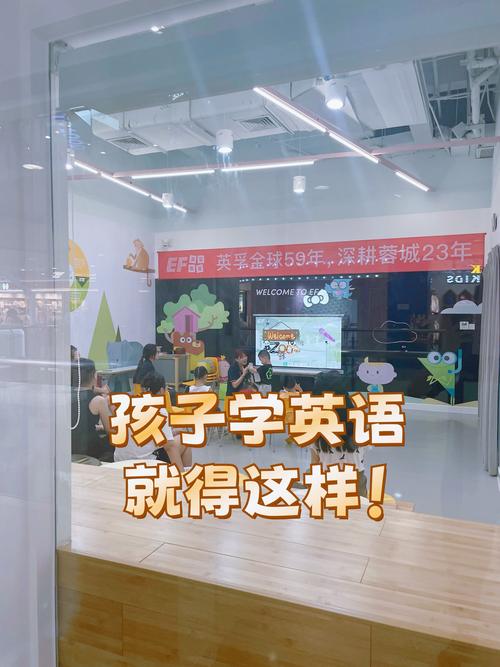 南宁幼儿英语外教培训怎么选？-第1张图片-厚德教育培训