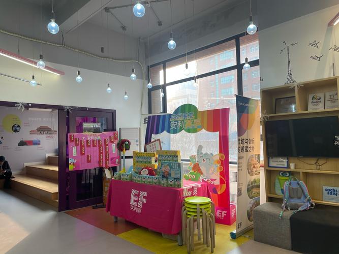 广州英孚英语培训效果如何？-第1张图片-厚德教育培训