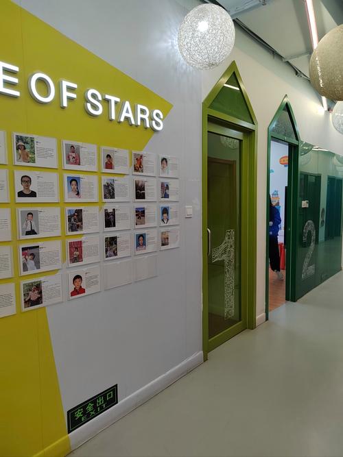 广州英孚英语培训效果如何？-第2张图片-厚德教育培训