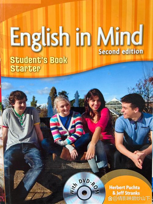 北京剑桥青少英语培训效果如何？-第2张图片-厚德教育培训