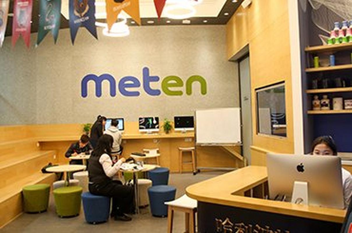 广州天河美联英语培训-第3张图片-厚德教育培训