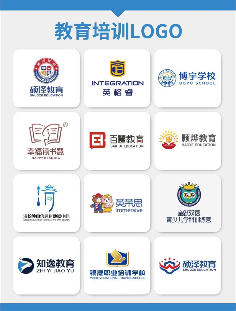 少儿英语培训机构网站该怎么选？-第2张图片-厚德教育培训