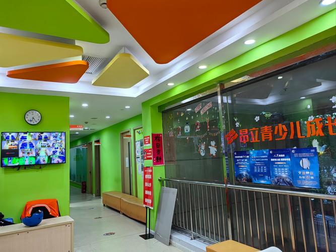 西安昂立国际英语培训效果如何?-第1张图片-厚德教育培训 西安昂立国际英语培训效果如何?-第1张图片-厚德教育培训