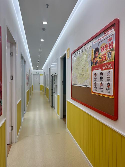 西安昂立国际英语培训效果如何?-第2张图片-厚德教育培训 西安昂立国际英语培训效果如何?-第2张图片-厚德教育培训